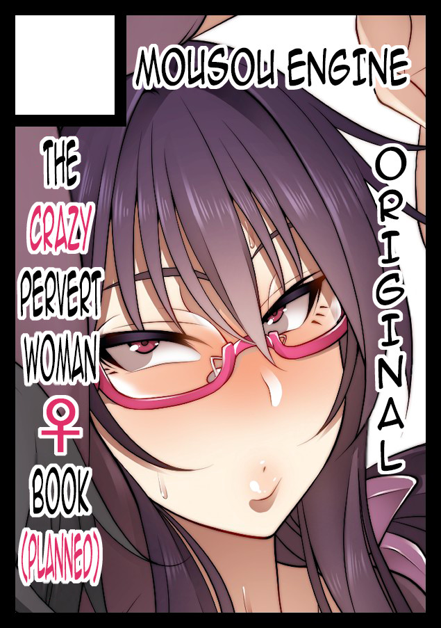 Hentai Manga Comic-The Creepy Glasses Girl-Bounus-85